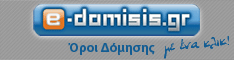 http://212.70.213.110/e-domisis/