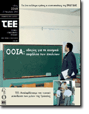 ������� ������� 5,85 MB