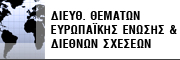 �������� �������