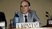 Α. Κώνστας εκπρόσωπος Τ.Ε.Ε &#8211; Εισηγητής (Λευκωσία, 29-5-1992). Σεμινάριο Αρχιτεκτόνων Μηχανικών Κύπρου για την πυροπροστασία
