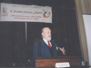 Ο Θεοδόσης Τάσιος ομιλητής στο Συνέδριο «Η Κλασική Παιδεία σήμερα» της Εταιρείας Ελλήνων Φιλολόγων