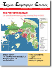 ALL_2637.pdf