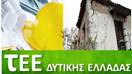 �������: ������������ ��� �������� �������- ����� 4/6/2015, 18:00