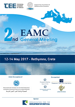 2nd  EAMC  General  Assembly Meeting